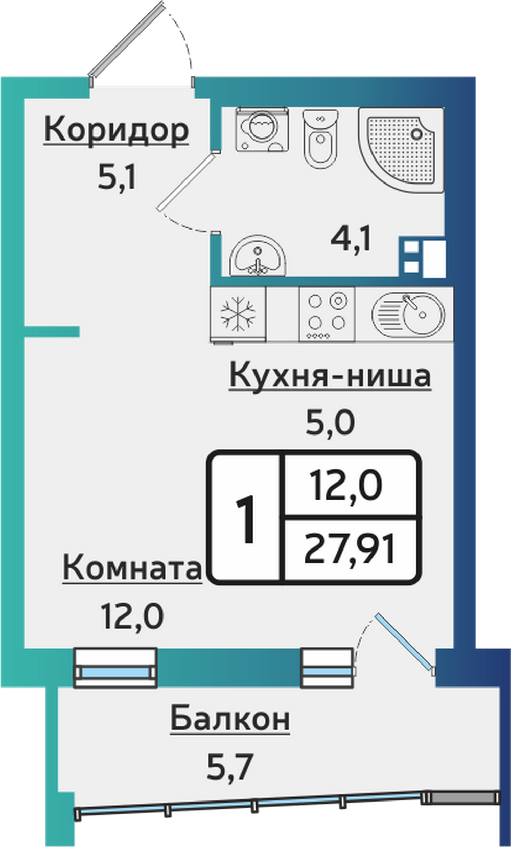 Артнова аспэк ижевск. АРТНОВА АСПЭК планировки с размерами. АРТНОВА АСПЭК.