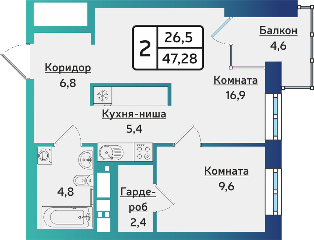 Чешка планировка 4 комнаты