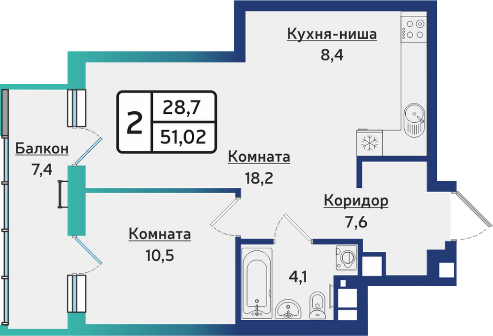 Артнова аспэк ижевск. ЖК АРТНОВА Ижевск. АРТНОВА план квартир. АРТНОВА АСПЭК Ижевск планировки.